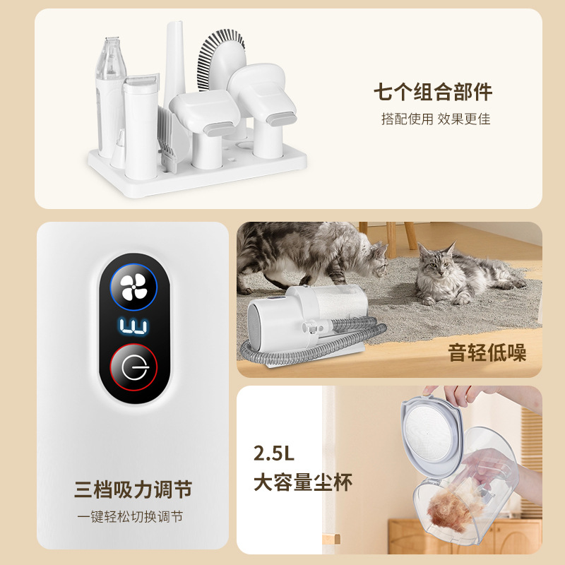 เครื่องดูดขนสัตว์เลี้ยง Amazon - Pet Supplies In Amazon บทวิจารณ์และราคา