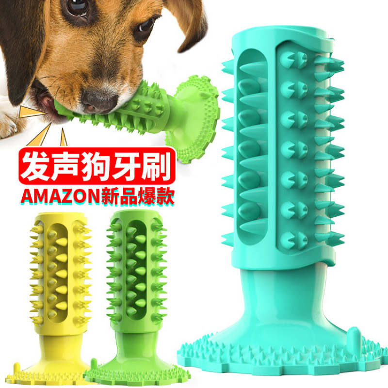 ของเล่นสุนัขพร้อมถ้วยดูด, ไม้เ - Pet Supplies In Amazon บทวิจารณ์และราคา