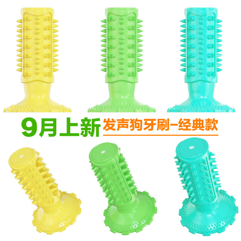 ของเล่นสุนัขพร้อมถ้วยดูด, ไม้เ - Pet Supplies In Amazon บทวิจารณ์และราคา