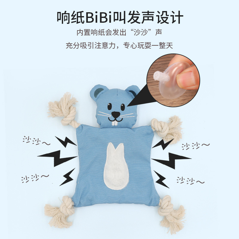 ของเล่นสุนัข ของเล่นรูปสัตว์มา - Pet Supplies In Amazon บทวิจารณ์และราคา