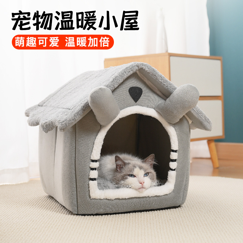 บ้านแมวแบบพกพาสำหรับสัตว์เลี้ย - Pet Supplies In Amazon บทวิจารณ์และราคา