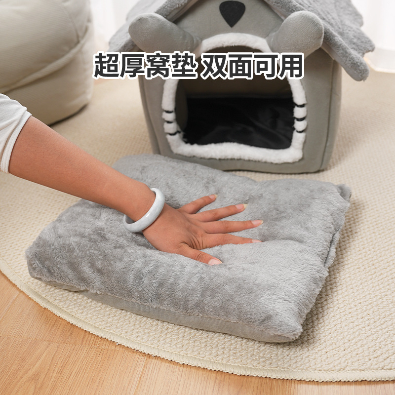 บ้านแมวแบบพกพาสำหรับสัตว์เลี้ย - Pet Supplies In Amazon บทวิจารณ์และราคา