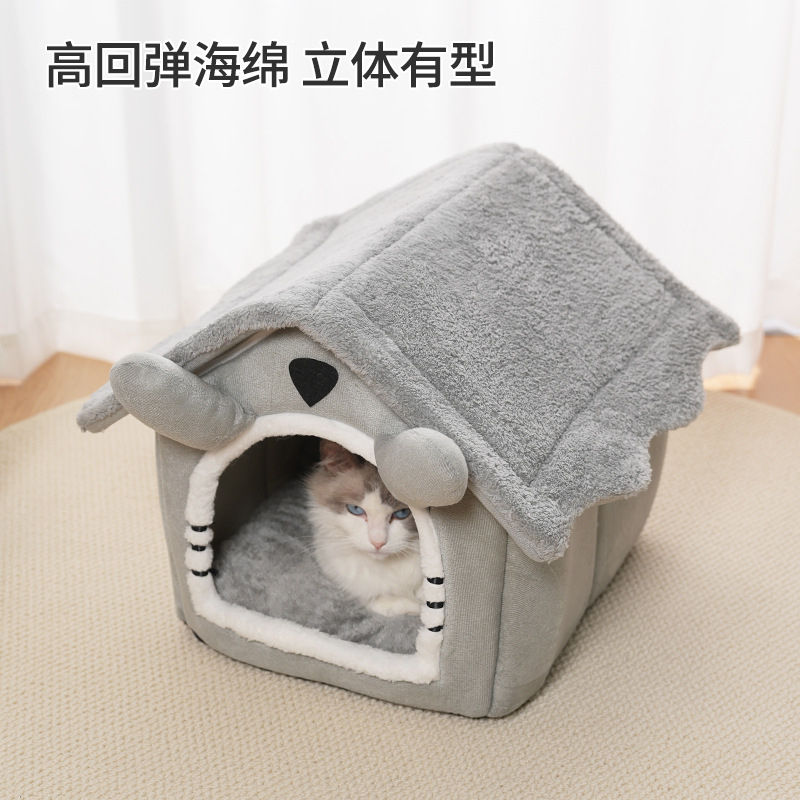 บ้านแมวแบบพกพาสำหรับสัตว์เลี้ย - Pet Supplies In Amazon บทวิจารณ์และราคา