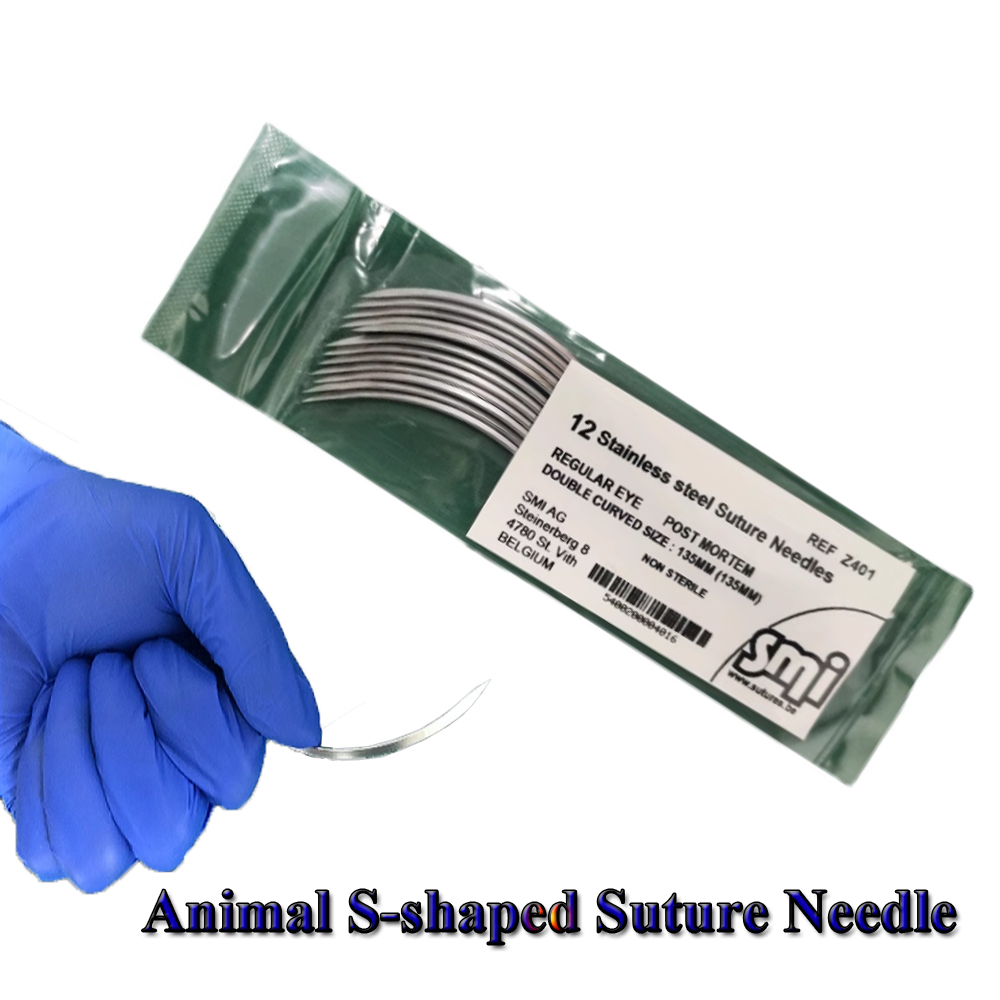 เข็มเย็บแผลรูปตัว S สำหรับสัตว - Pet Supplies Vet Clinic บทวิจารณ์และราคา