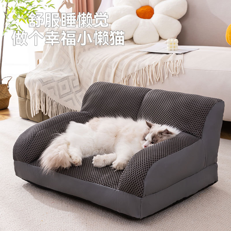 โซฟาเบดสำหรับสุนัขขนาดเล็ก-กลา - Pet Supplies In Amazon บทวิจารณ์และราคา