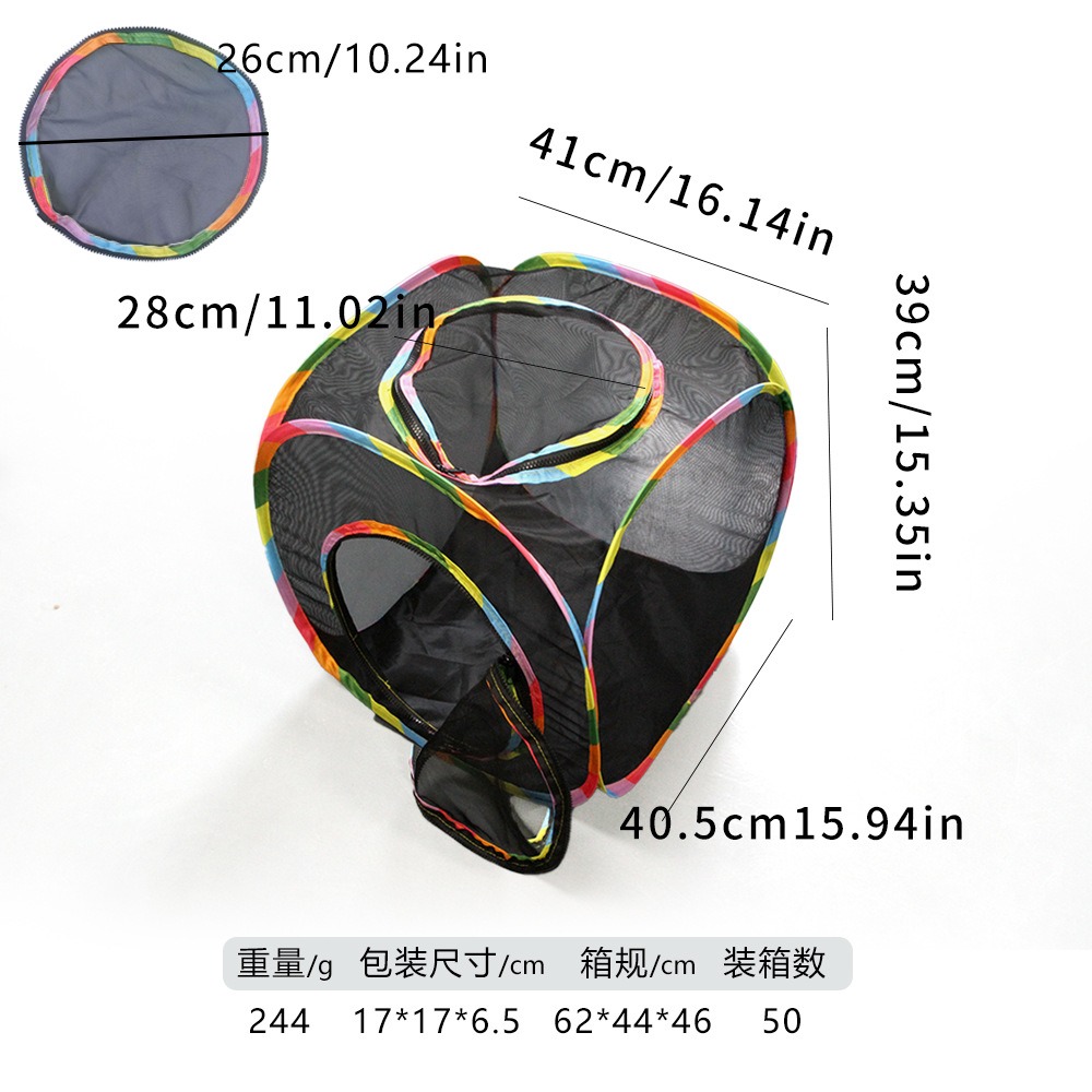 อุโมงค์แมวตาข่ายสำหรับกลางแจ้ง - Cat Tunnel Toy บทวิจารณ์และราคา