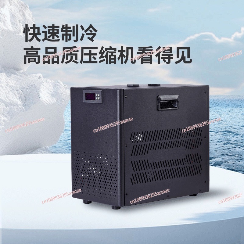 เครื่องทำความเย็นตู้ปลาขนาดเล็ - Aquarium Fish Tank บทวิจารณ์และราคา