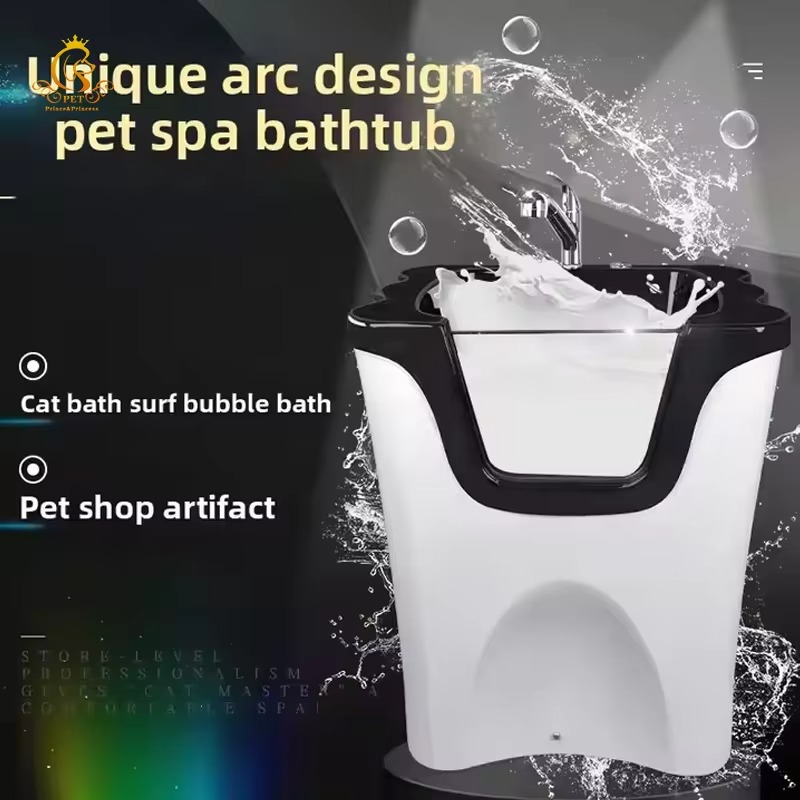 อ่างอาบน้ำสุนัข อ่างกรูมมิ่งสำ - Pet Supplies Vet Clinic บทวิจารณ์และราคา